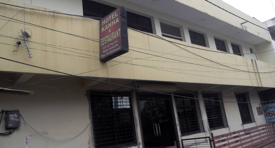 Hotel Kanha, Ujjain 5